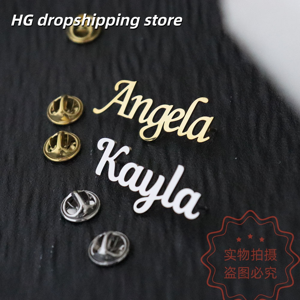 Custom Nameplate Brooch Person - Vintage Fashion Names ulasan dan harga