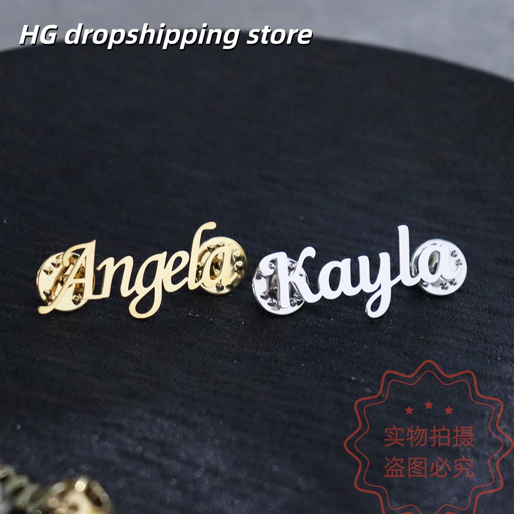 Custom Nameplate Brooch Person - Vintage Fashion Names ulasan dan harga