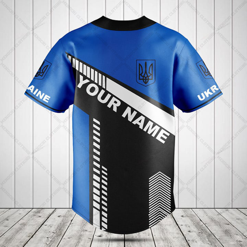 Custom Name Ukraine Shield Gra - Vintage Fashion Names ulasan dan harga