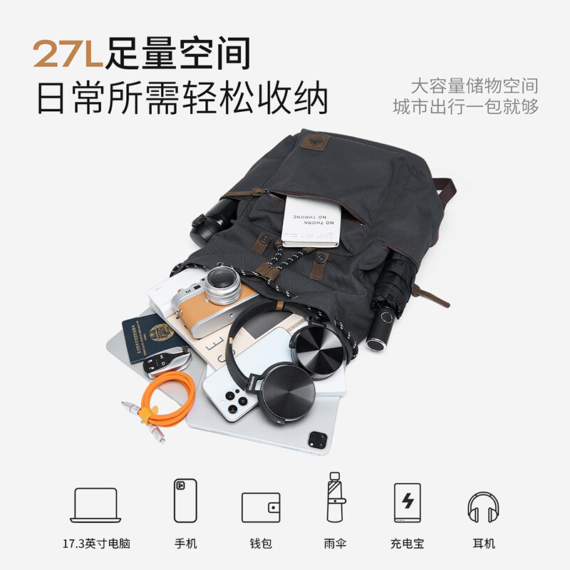 MOYYI 27L Large Flap Backpack  - Vintage Zipper ulasan dan harga